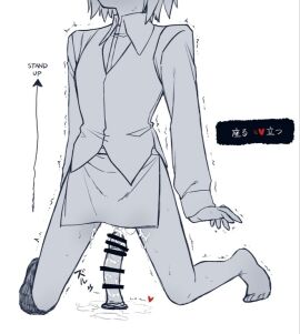 Image: 13111764