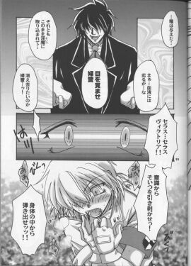 Image: 2055663