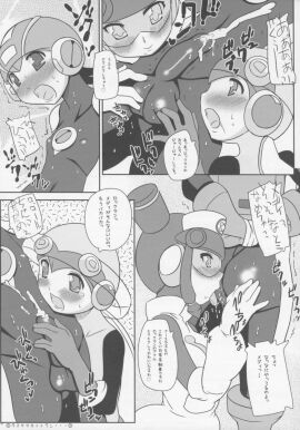 Image: 393907