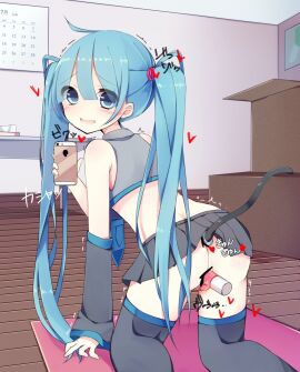 Image: 832823