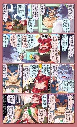 Image: 3289627