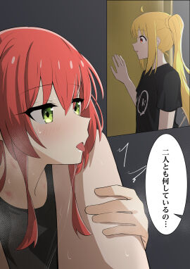Image: 12929500