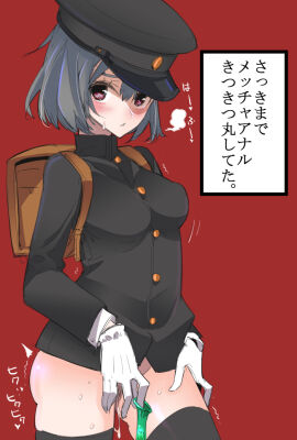 Image: 1077266
