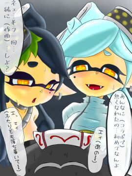 Image: 11761281