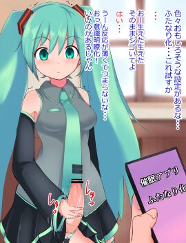 Image: 5827835