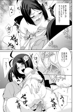 Image: 1410239