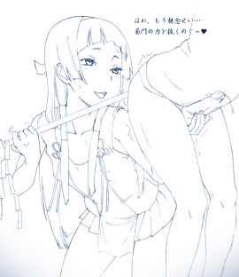Image: 1861095