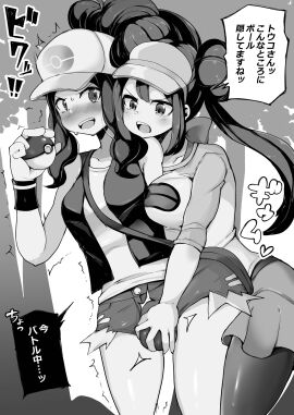 Image: 11413353