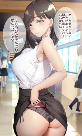 Image: 4618437