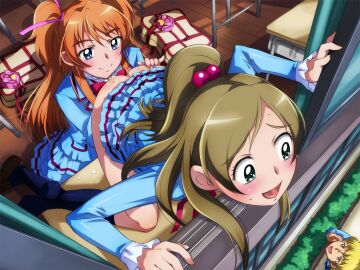 Image: 2708523