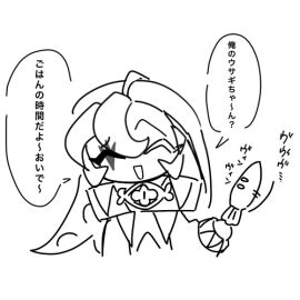 Image: 12276641