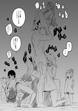 Image: 5907567