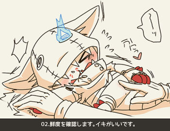 Image: 6089796