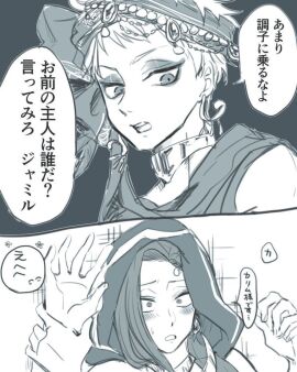 Image: 10522851