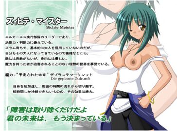 Image: 13143357