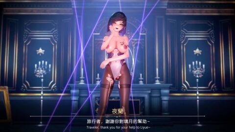Image: 13130932