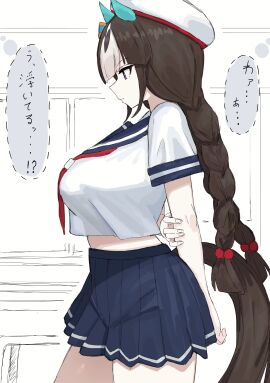 Image: 13178902
