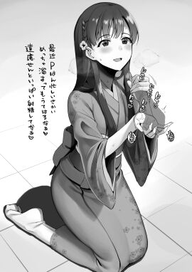 Image: 1497653
