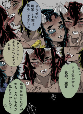 Image: 10837935