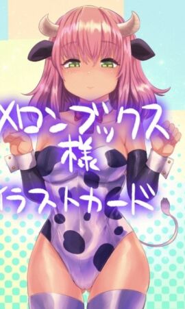 Image: 10050779