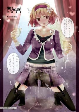Image: 179971