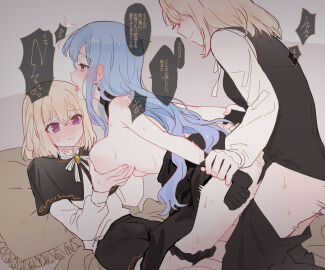 Image: 9059083