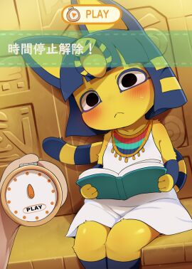 Image: 6737099