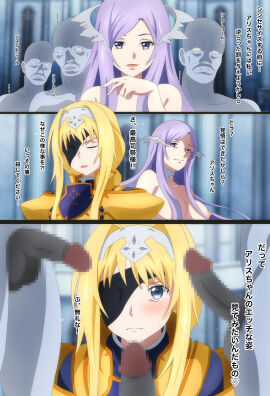 Image: 5690038