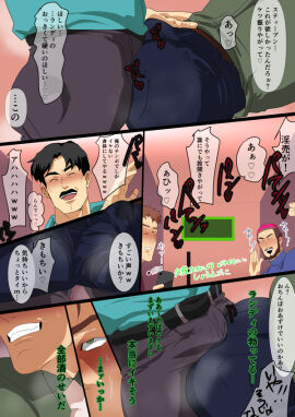 Image: 7537381
