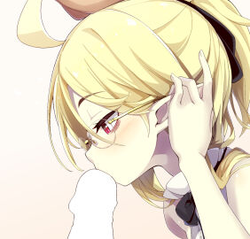 Image: 5467041