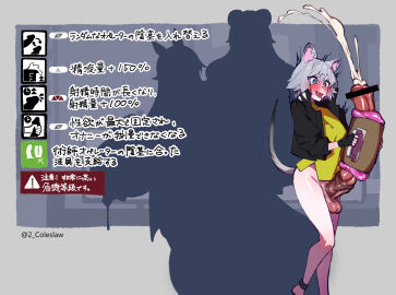 Image: 5748436