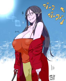 Image: 4252802