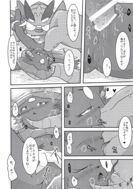 Image: 813402