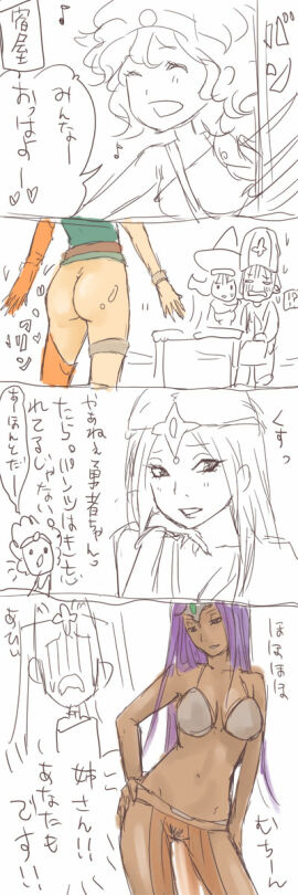 Image: 623108