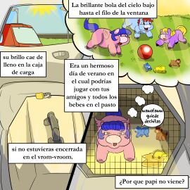 Image: 7349681