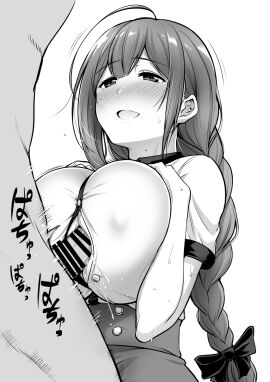 Image: 1808383