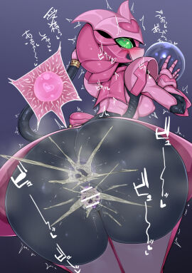 Image: 4174163