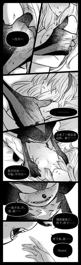 Image: 9322820