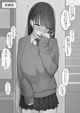 Image: 10155511