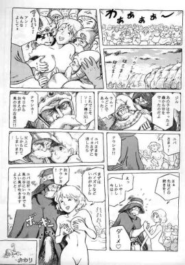 Image: 1083152