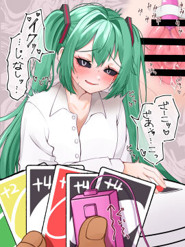Image: 10091517