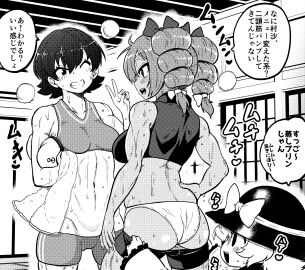 Image: 11814417