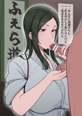 Image: 12327166