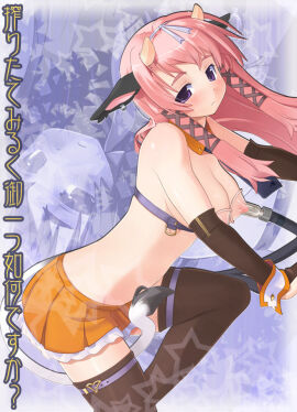 Image: 974972