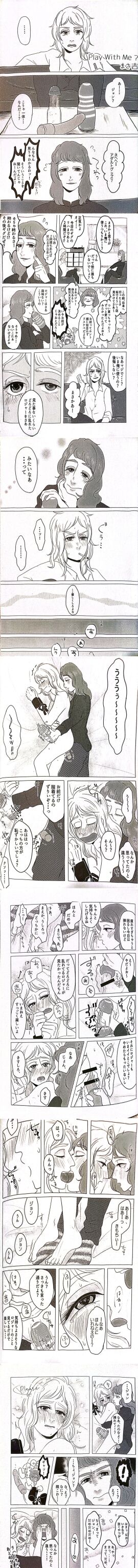 Image: 9789880
