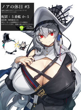 Image: 6780634