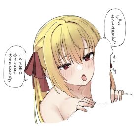 Image: 11609398