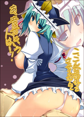 Image: 852638