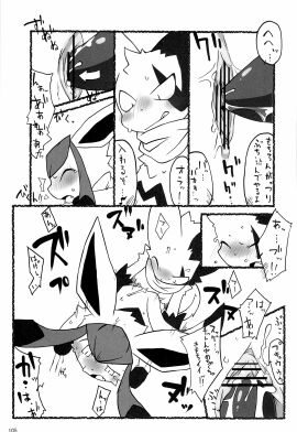 Image: 673796