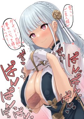Image: 4181532